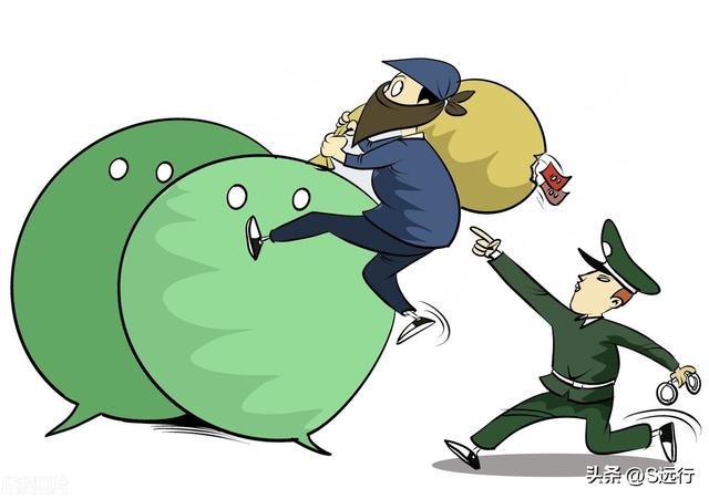 微信如何查看冻结帐号，怎样查询微信账号是否冻结（教你怎么冻结与解冻微信号）