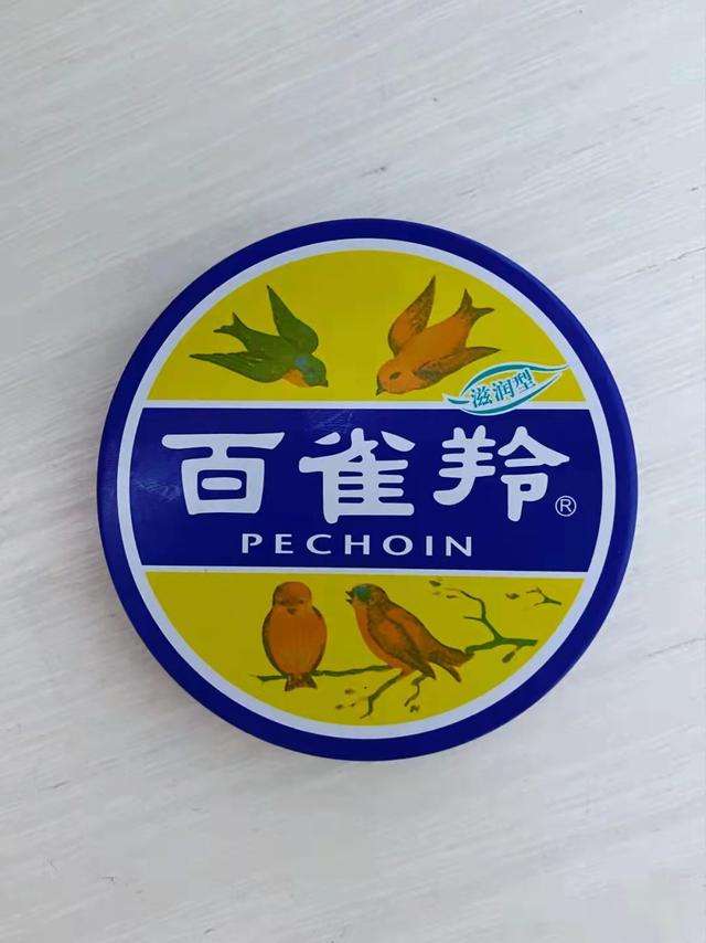 十大良心国货护肤品，十大良心国货护肤品排行榜（4款妈妈辈的国货护肤品）