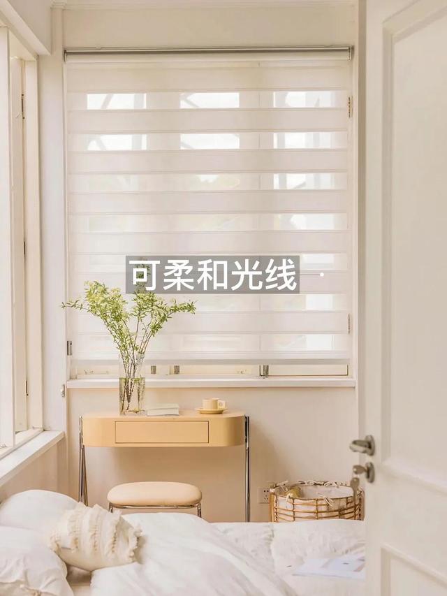 厨房用什么窗帘好，窗帘风水禁忌有哪些（为什么说斑马帘是完美窗帘）