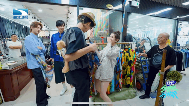 高端逗比的情侣网名，高端逗比的情侣网名原耽（秦霄贤哈妮克孜cp感十足）