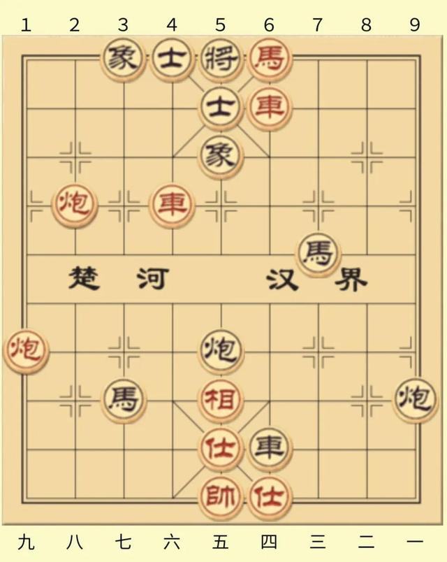 象棋是不是不一定要三步绝杀，学习象棋的基本杀法<十一>