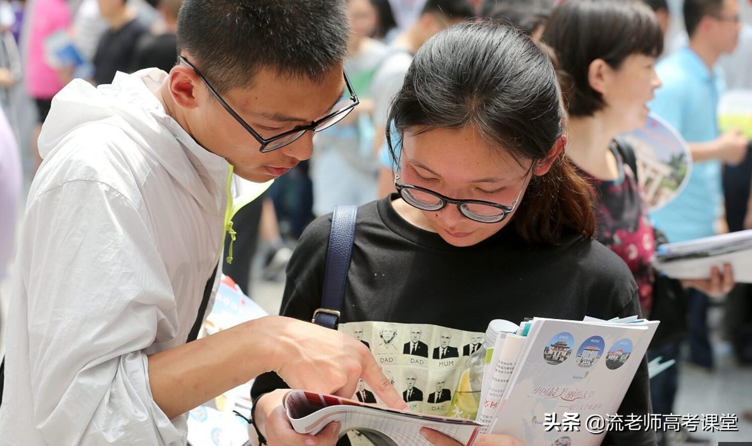 河南电脑学校（河南）