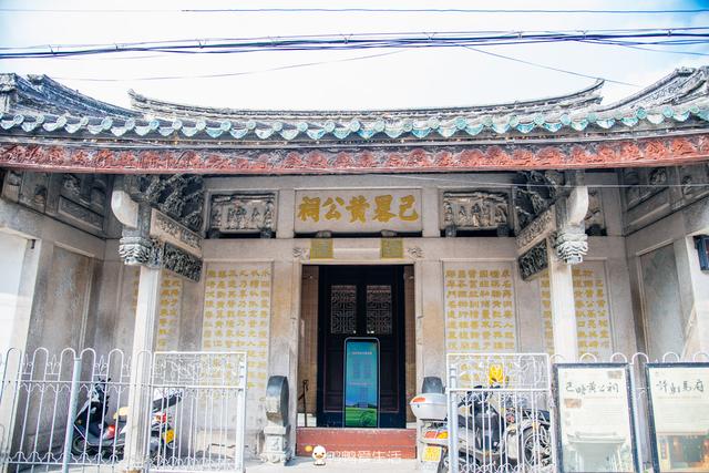 潮州己略黃公祠,潮州己略黃公祠嵌瓷講解(名字拗口卻集木雕藝術大成於