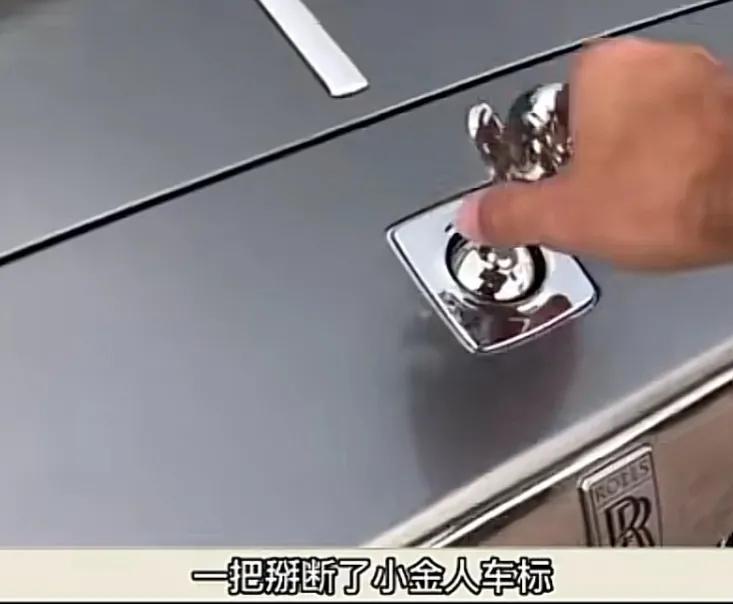劳斯莱斯小金人多少钱(全球最贵的车排名第一)