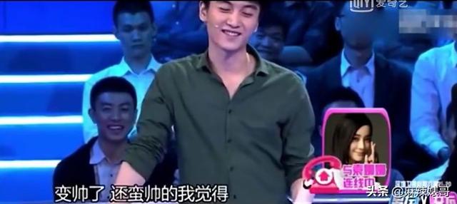 《梦华录》刚刚火于正就来蹭陈晓的热度了，这恩怨什么时候能结？
