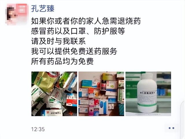 正能量小故事分享及感悟，正能量故事分享及感悟（冲上热搜的这些故事）