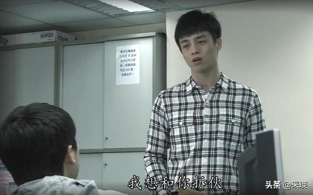 法证先锋3结局，法证先锋3的结局怎么样（《法证先锋三》：胡世恒这一生）