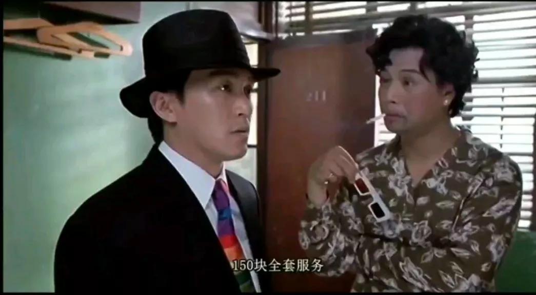 有什么搞笑的电影啊，搞笑的电影有哪些（国内最搞笑的10部经典电影大盘点）