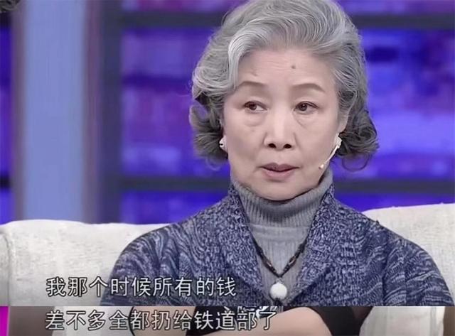 吕中个人资料简介，吕中：嫁小学同窗恩爱一生