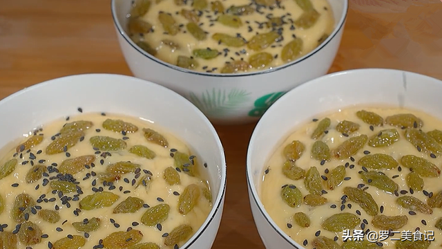 粉色蒸蛋糕的做法，粉色蛋糕怎么做（出锅松软又香甜）