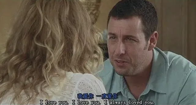 曾经在我眼前却又消失不见，曾经在我眼前却又消失不见歌词（“我会反复爱上你）