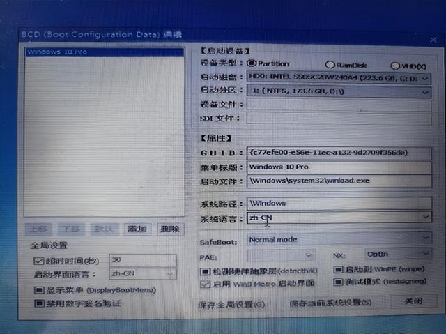旧电脑更换硬盘有要求吗，旧电脑硬盘换到新电脑上需要注意什么（这两种方法可完美的拷贝原系统及文件）