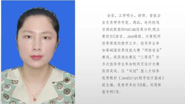 武汉光谷职业技术学院，武汉高职专科学校一览表（武汉光谷职业学院互联网+学院）