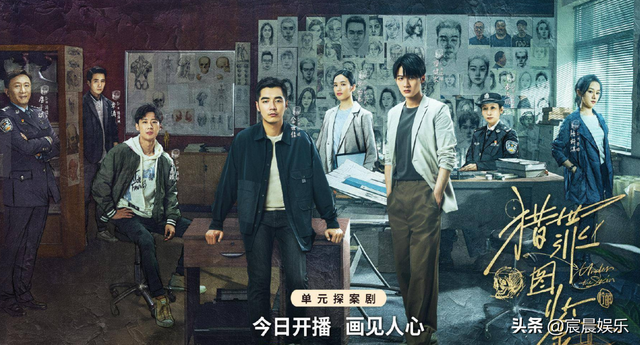 中国好看的悬疑剧推荐，中国最好看的悬疑剧（2022年要看的国产十部高分悬疑剧）