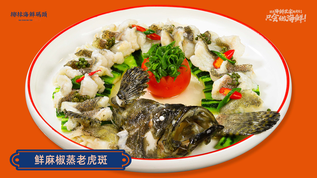 广州塔附近美食，广州塔附近有什么好吃的（从广州塔到番禺万达）