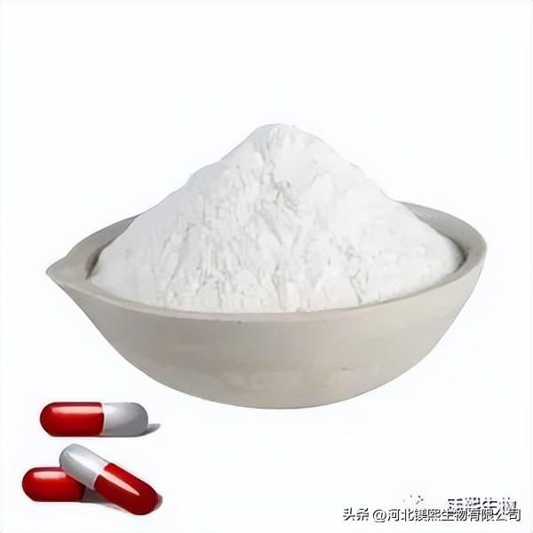 氧化镁的化学式，镁和氧气生成氧化镁的化学式（医药级氧化镁的两种应用方式）