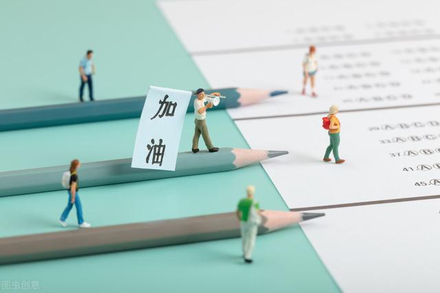 东南大学物理学院，2020年东南大学成贤学院选科要求对照表（东南大学近3年保研率、保研人数及本科录取情况汇总）