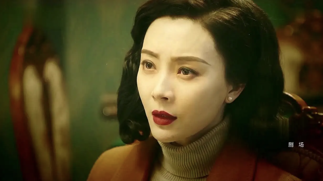 新上海滩方艳芸最后咋了，上海滩中的方艳芸（10位“大变脸”的内娱女神）