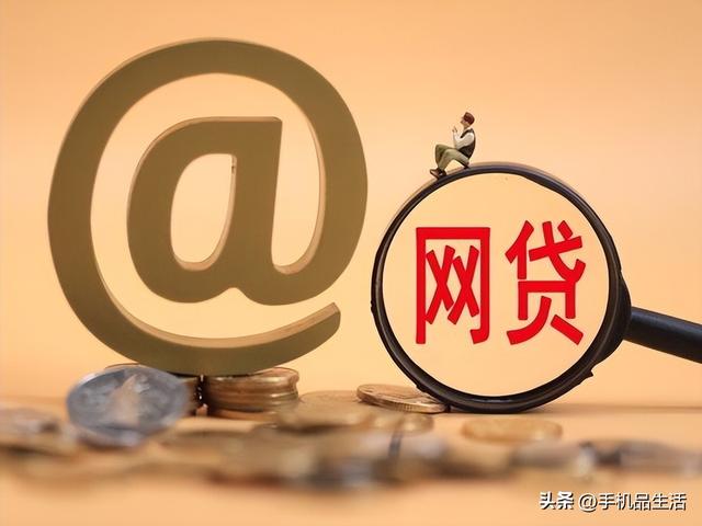 买手机怎么分期付款，买手机怎么办理分期付款（学生党想买iPhone但钱不够）