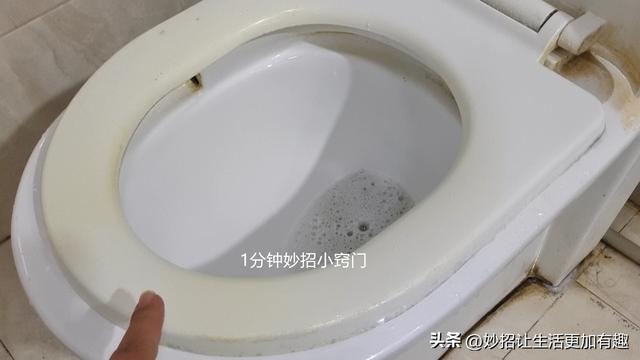 马桶黄垢清洁六大妙招，不管多脏多厚的黄渍