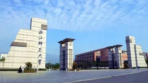 上海财大浙江学院，上海财经大学浙江学院好吗（上海财大浙江学院能否转为浙江分校）