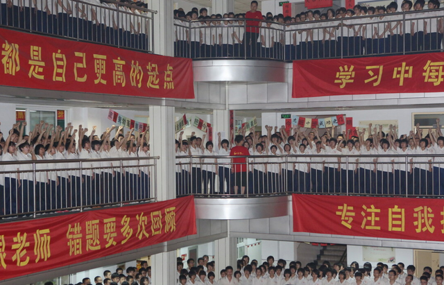 衡水中学全国排名，衡水中学全国排名榜（最新国内前20高中排名出炉）