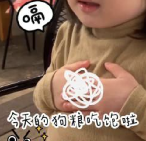 门当户对互为初恋？玄彬对孙艺珍一见钟情，和姜素拉意外结缘？