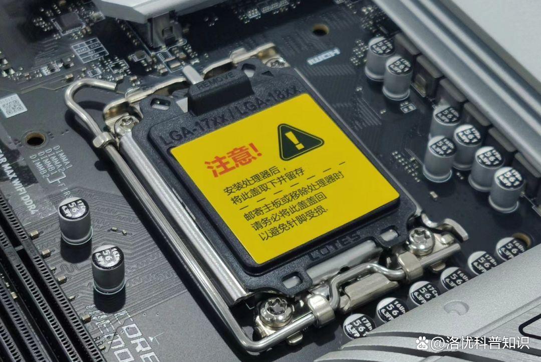 intel cpu怎么安装（安装CPU教程）
