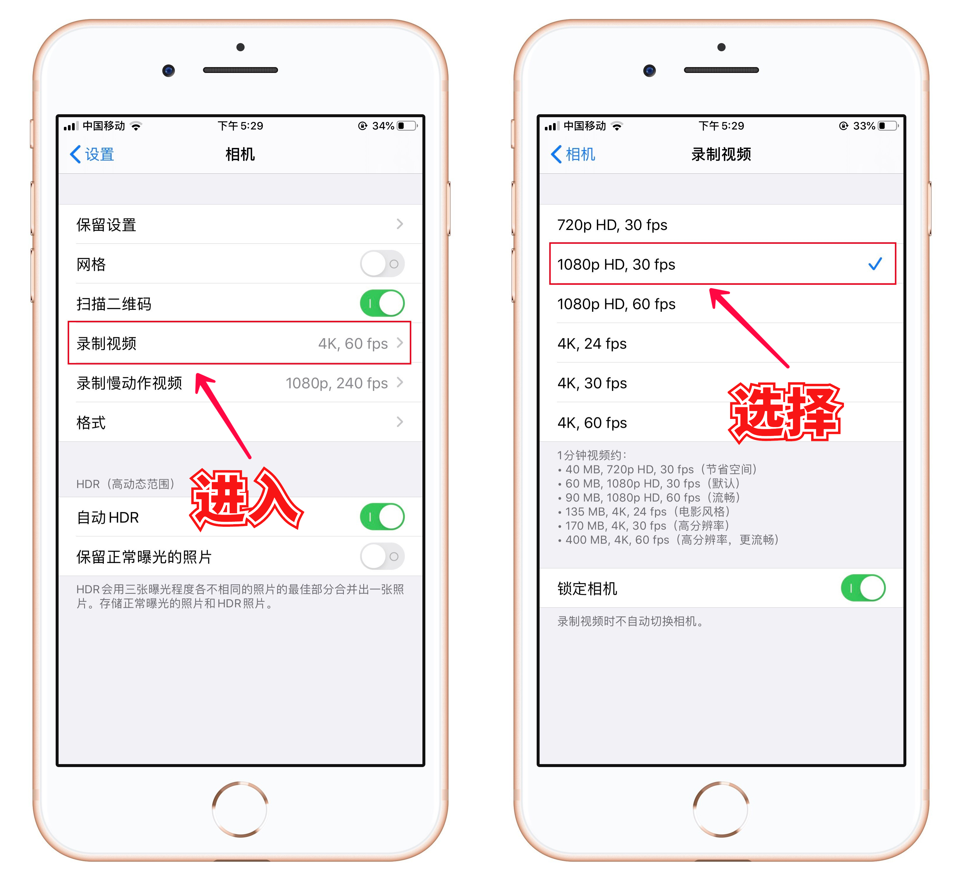 苹果怎么清内存(相册一直显示正在从icloud恢复)