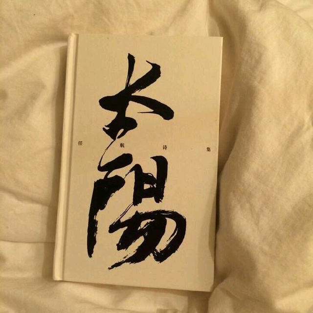 头像+壁纸微信，头像+壁纸（朋友圈背景图+微信头像合集）