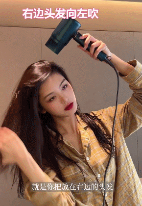 女士头顶头发稀少怎么做发型，适合头顶头发少的女士发型（高颅顶，头发蓬松教程）