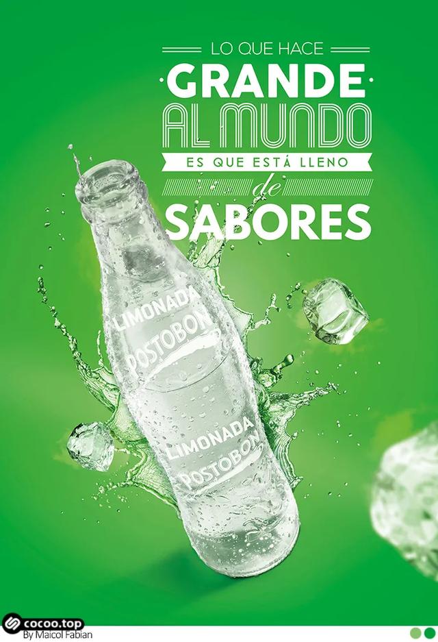 绿色属于暖色还是冷色，绿色是冷色还是暖色（色彩搭配的逻辑关系）