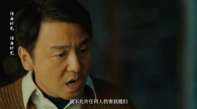 人世间人物结局，《人世间》的隐藏结局