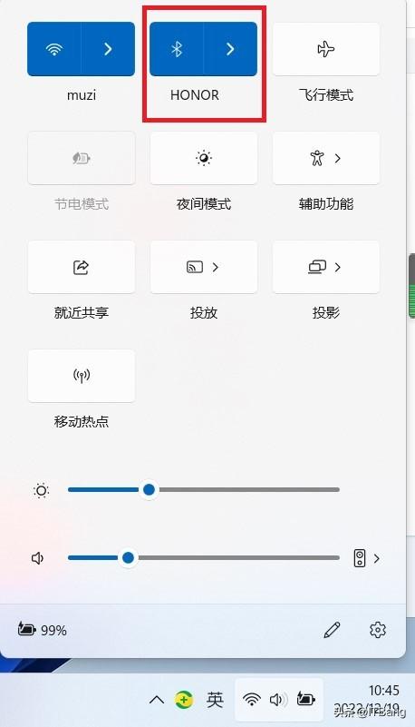 蓝牙连接不上是什么原因，显示已配对但无法连接的解决方案。