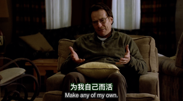 台剧那一天结局，台剧那一天剧情介绍（撕开资本家丑恶嘴脸）