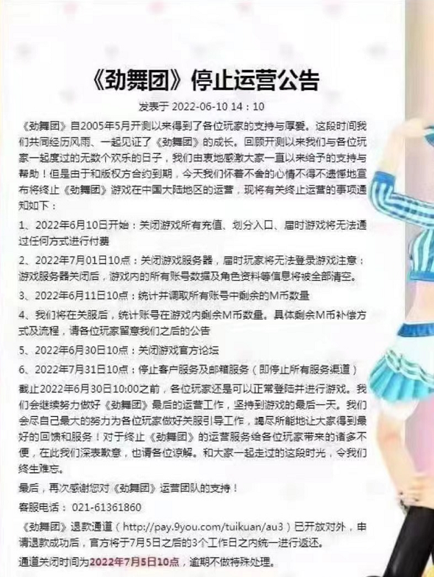 网吧模拟器2手机版下载中文版，网吧模拟器2手机版下载中文版免费（熬死了一个又一个的续作后）