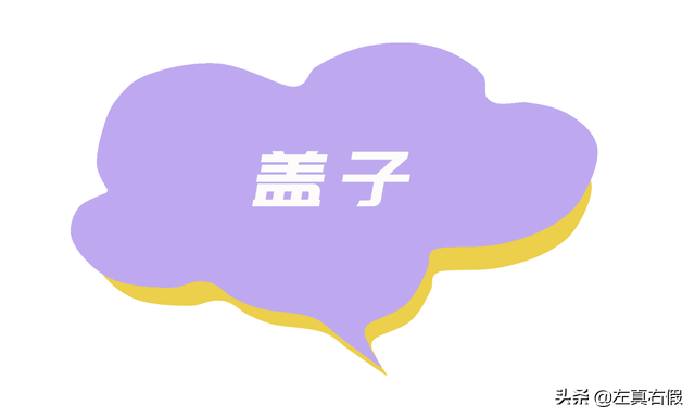 香奈儿香水怎么辨别真假，怎样知道香奈儿香水的真假（香奈儿COCO香水）