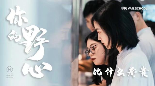 艺术类考试结束后如何冲刺文化课，艺术生文化课冲刺的方法有哪些