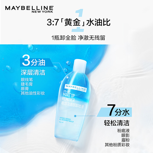 嘴唇有皱纹怎么办，教你去除唇纹的方法（看完这篇护唇小技巧）