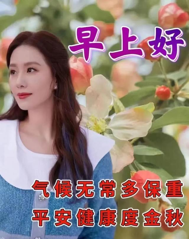 祝福全家的祝福语，2022年春节祝福语全家（直接群发家人朋友的早安祝福语精选大全）