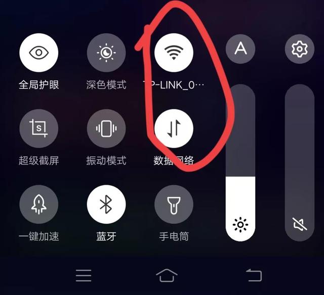 手机中毒了怎么办，华为手机浏览器中毒了怎么办（你的手机是中\