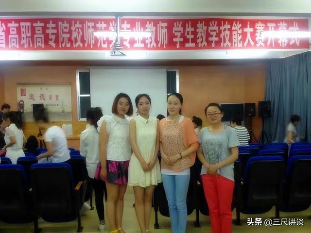 河南最坑人的十大专科学校，河南十大垃圾民办大专（这几所高职学校不比本科差）