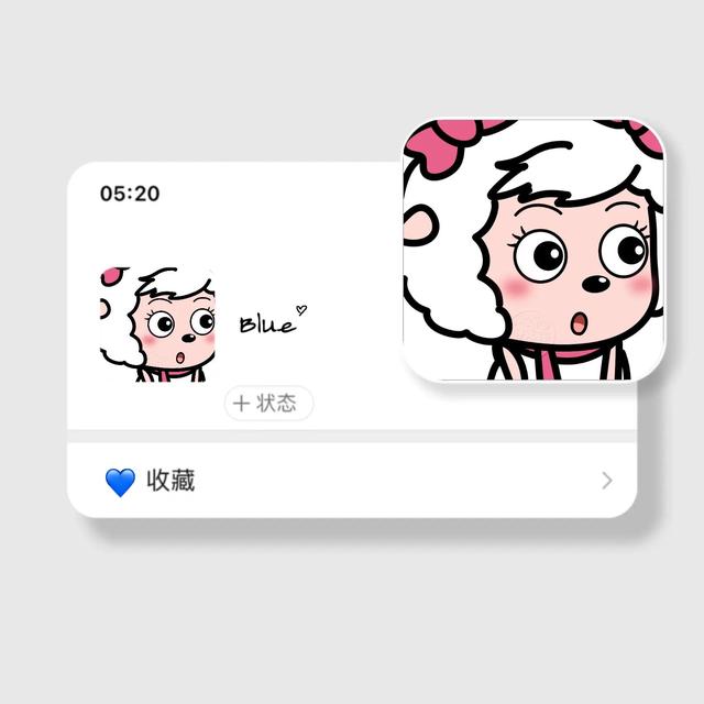 不像情头的情头，不像情头的情头动漫微信（头像，不是情头的情头）