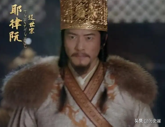 宋朝有多少位皇帝，宋朝一共多少位皇帝在位时间年号等（一口气看完辽国9位皇帝）