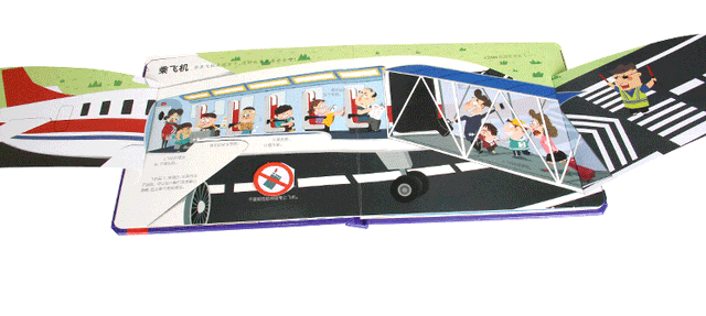 梦见孩子丢了是什么意思，梦见自己的孩子丢了是什么意思（教科书式处理让人佩服）