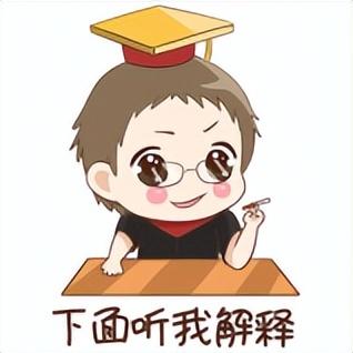 商业险是什么意思，想知道商业险是什么意思（商业保险到底靠谱么）