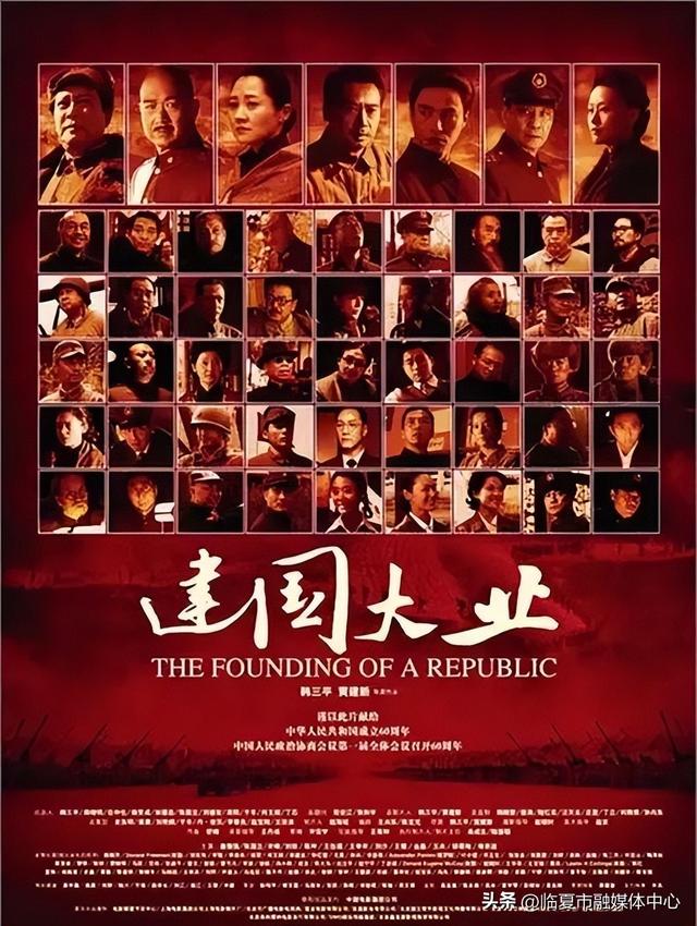 红色经典电影推荐，经典电影推荐（喜迎二十大·欢庆国庆节丨影像里的中国）