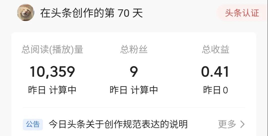 十大正规兼职平台(靠谱的兼职平台有哪些)