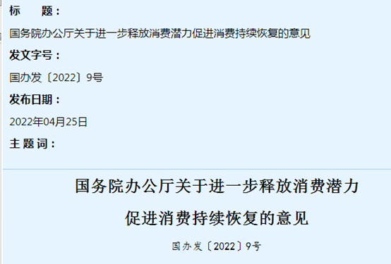银行授信是什么意思，授信和贷款的区别（银行流水也可以作为贷款授信审批的依据）