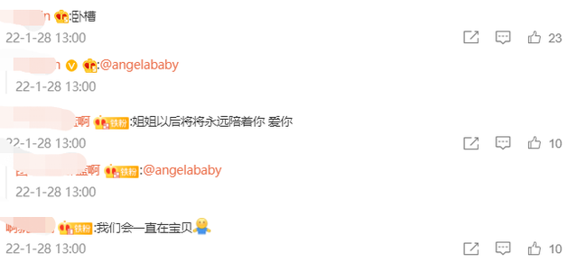 黄晓明baby官宣离婚！仅用13个字暖心告别，两人结婚7年育有一子